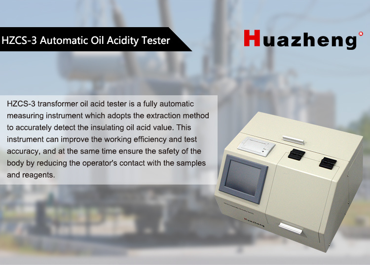 Automatic Turbine Oil Test Machine High Accuracy Oil Acid Analysis