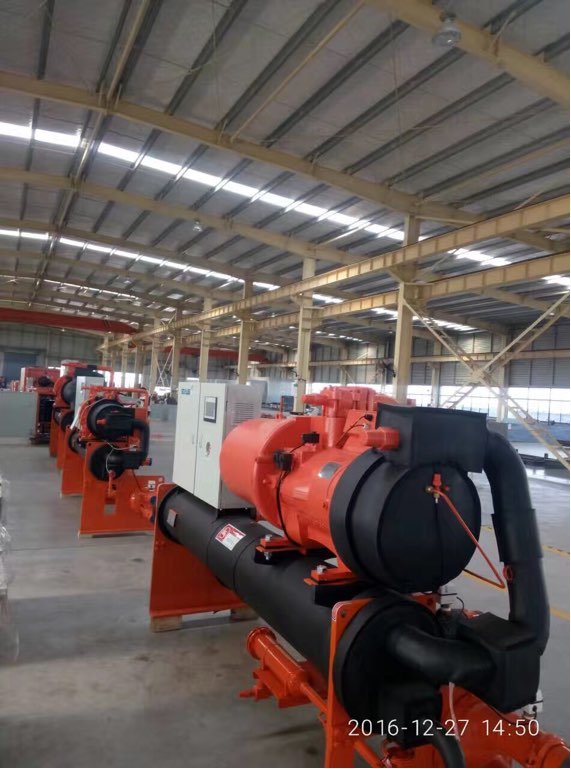 300rt Industrial Water Cooled Screw Chiller for Chemical Cooling