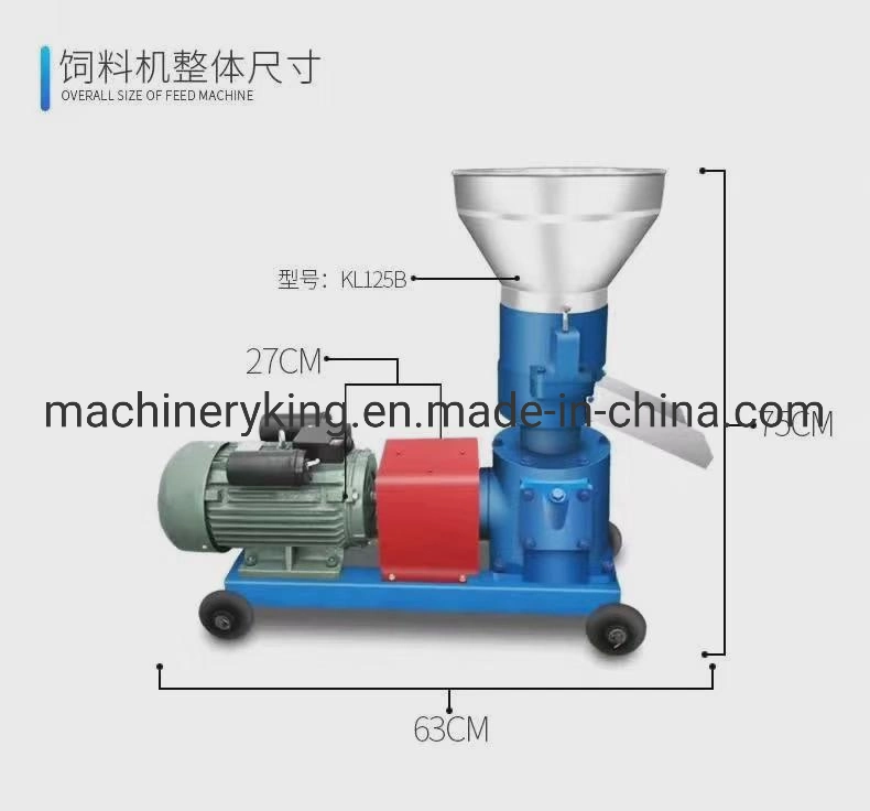 Small Volume Wood Pellet Machine 100kg/H Best Flat Die Equipment