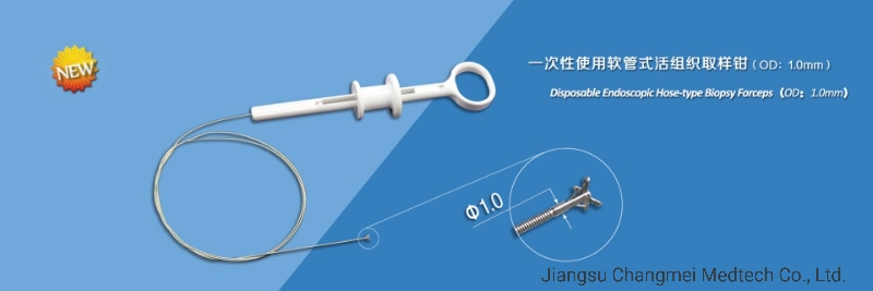 Disposable Endoscopic 1.0mm Biopsy Forceps with Alligator Cups