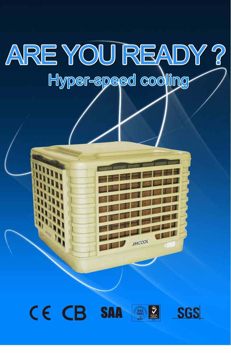 Air Conditioning Swamp Cooler with Healthy (JH18AP-18T8-2)