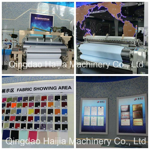 Species Diversity of Haijia Water Jet Loom