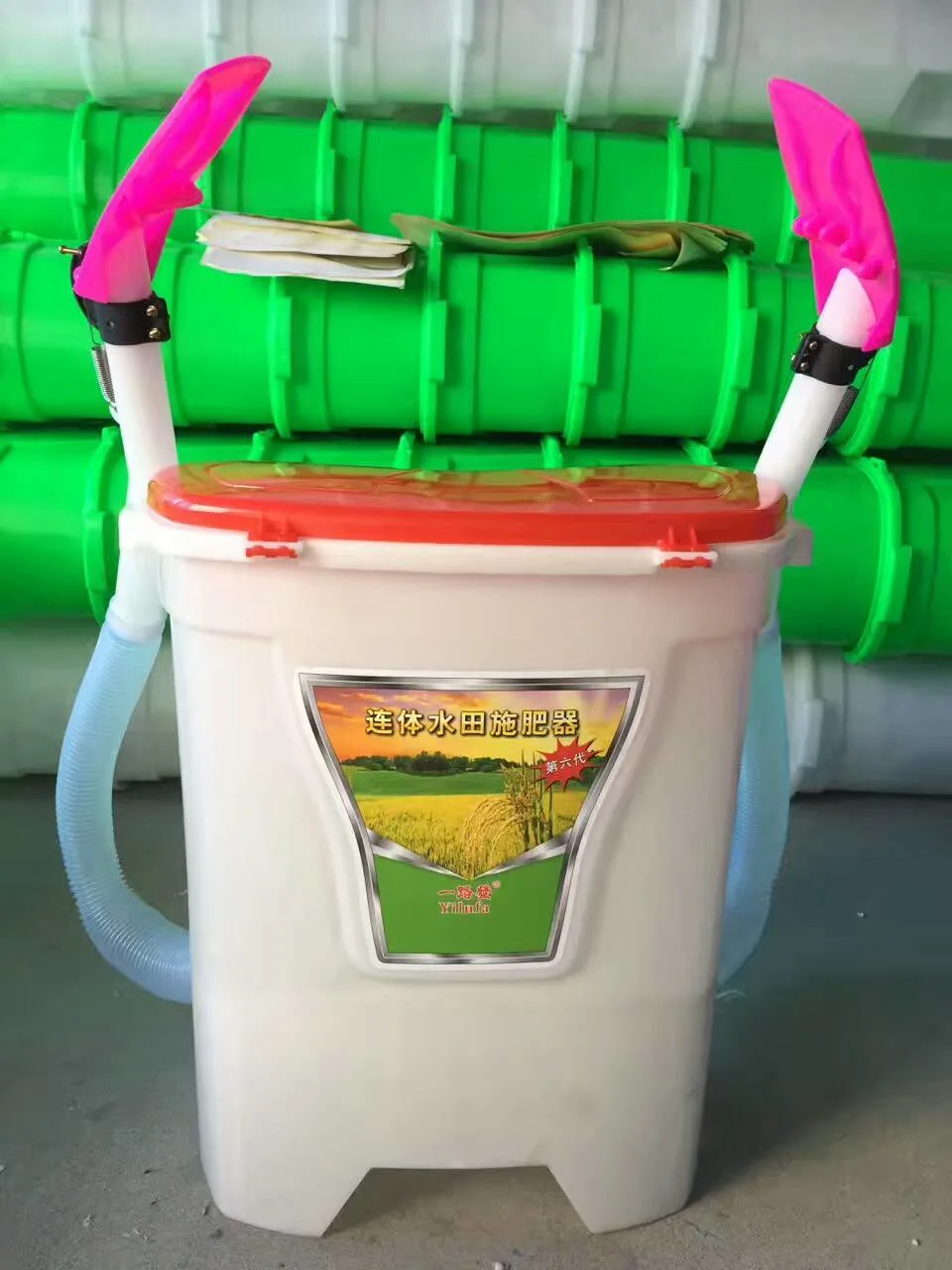 Automatic Knapsack Fertilizer Applicator Throwing Fertilizer Applicator (BF18-1)