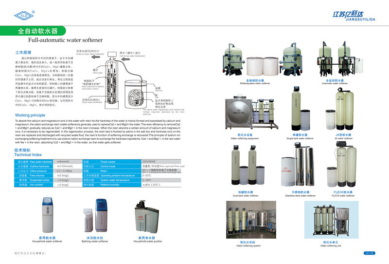 Water Softener Water Treatment Equipment for Steam Boiler 3000L/H