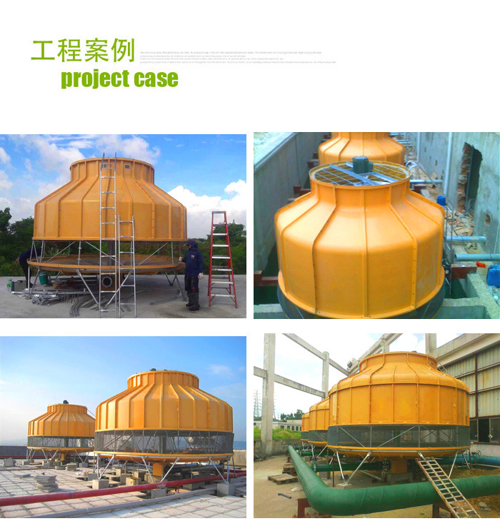 Round Cooling Tower with CTI Certificate