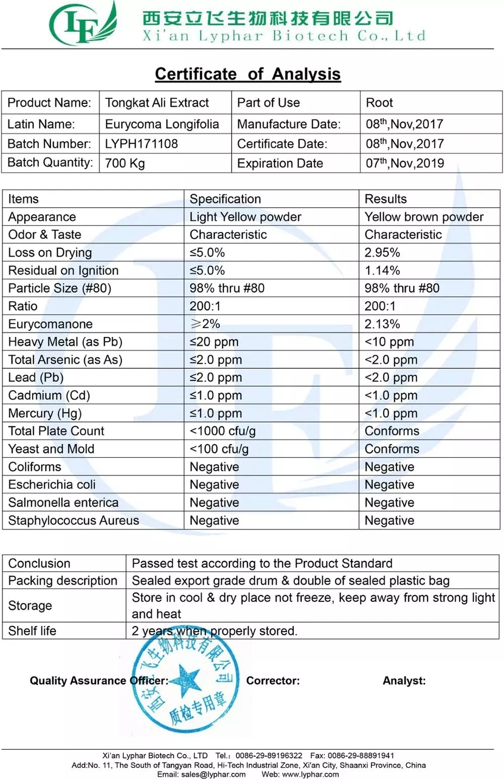 Factory Supply 200: 1 Buy Tongkat Ali Extract Powder