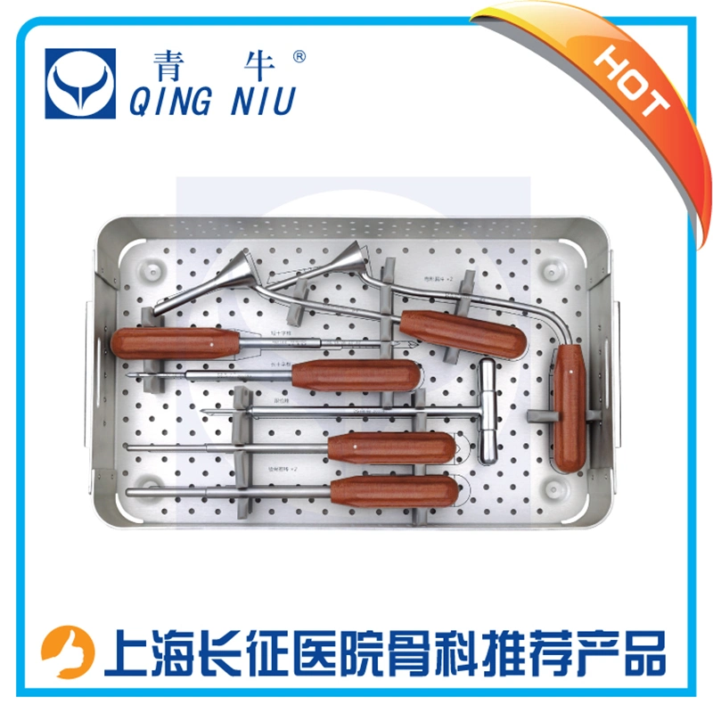 Medical Instrument Surgical Instruments Spinal Bone Graft Special Operation Instruments Package