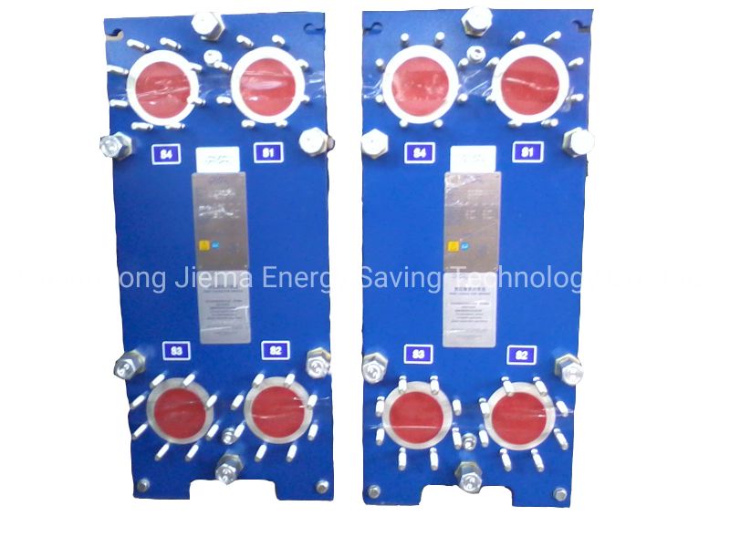 Customized SS304/316 Plate Heat Exchanger Water Cooler