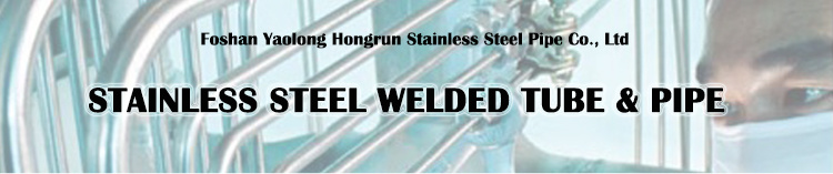 En10217-7 Standard Stainless Steel Condenser Tube Pipes with Bright Annealing