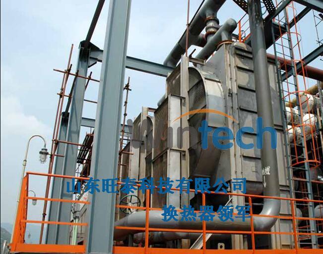 Full Welded Regenerative Air Preheater for Boiler Exhaust Gas Heat Recovery System