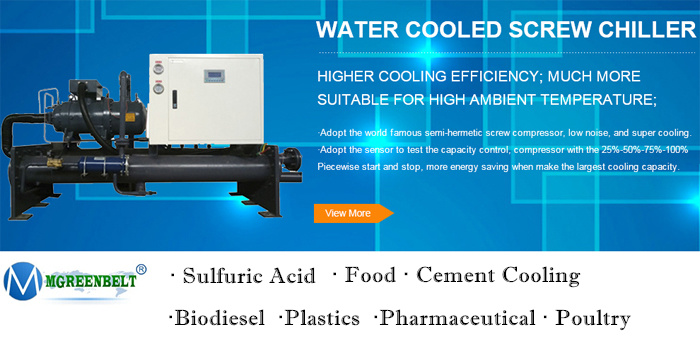 Industrial Chiller Cooling Portable Water Chiller Cooling Water Machine