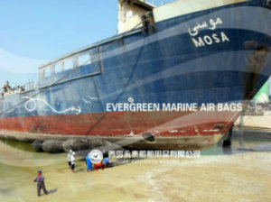 Ship Launching Airbag for Ship Launching