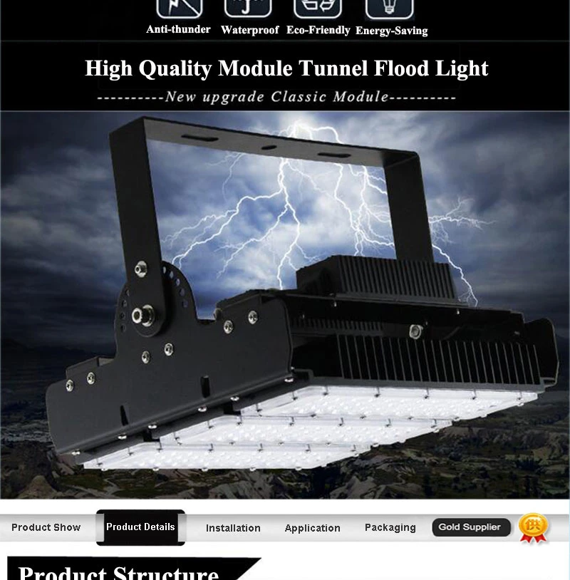 Outdoor Waterproof IP65 20000 Lumens 200W LED Tunnel Light High Lumen Outside Relfector Lights