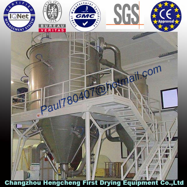 Spray Drying Machine -Drying Equipment (LPG-100)