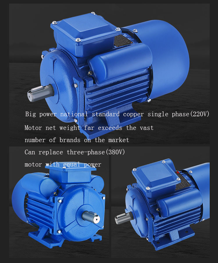 The Water Tower Motor with Yty Single Phase Elctric Motor