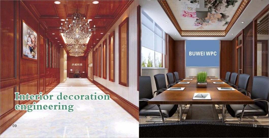 Buwei 195*12mm Office Special Environmental Protection Sound Absorption Wall Board Sound Insulation Board