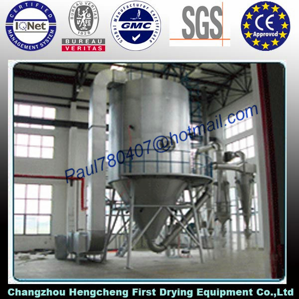 Spray Drying Machine -Drying Equipment (LPG-100)