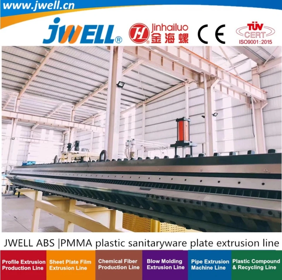 Jwell ABS PMMA Plastic Board Making Extrusion Machine for Refrigerator Door and Inner Gallbladder