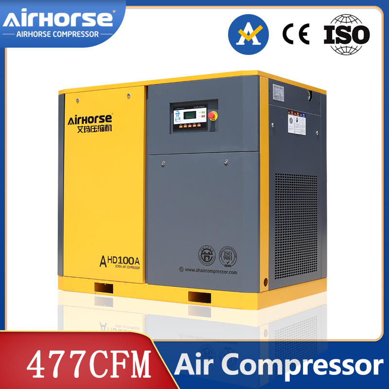 Supply of Compressed Air to Workshop/Screw Air Compressor