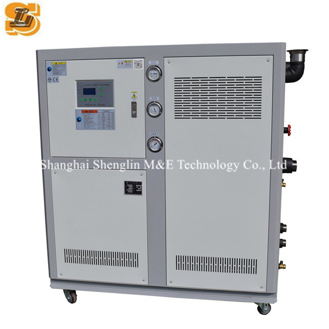 Industrial Water Cooled Screw Chiller Water Chiller