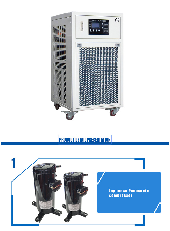 Temperature Adjustable Water Chiller Saltwater Aquarium Cooling Machine