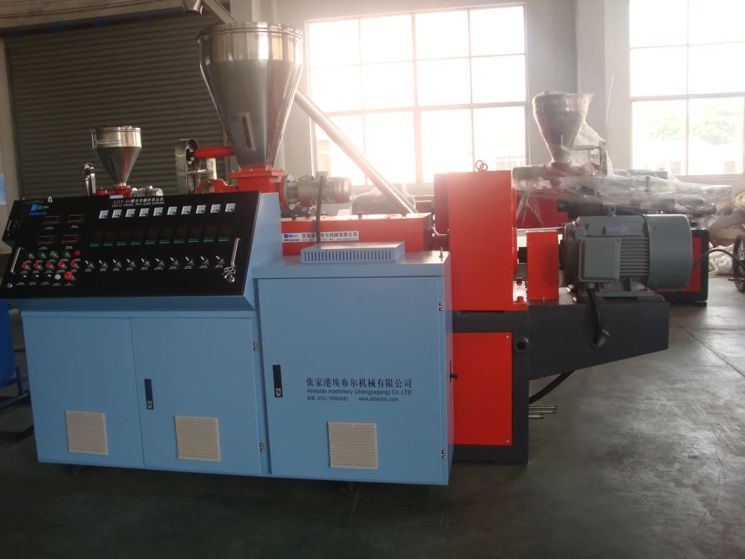 PVC WPC Window and Door Profile Extrusion Plastic Profile Extruding Production Machine