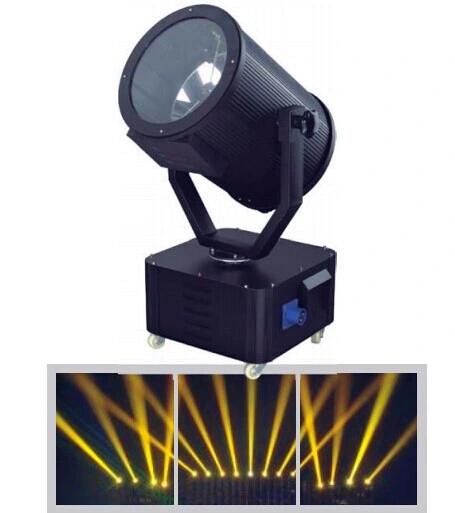 1-5kw Moving Head Outdoor Search Light