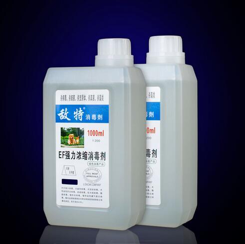 1L Deodorizing Sterilization and Disinfection of Pet Disinfectant Water