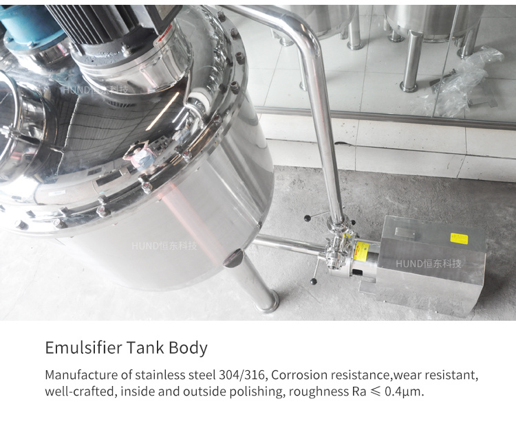 Stainless Steel Shampoo Homogenizer Vessel Fruit Jam Agitator Tank