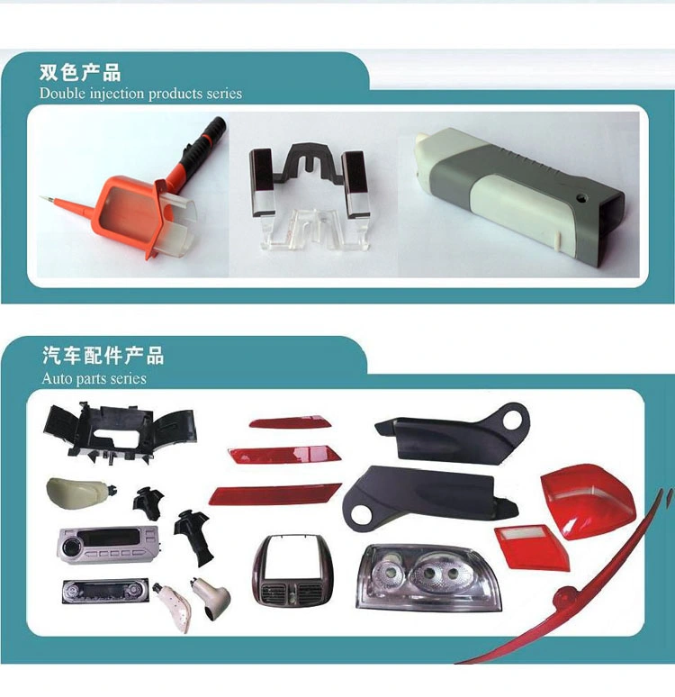 PP Mold Maker Plastic Injection Molding Mould Rubber Product Rubber Product Manufacturer Custom Rubber Products