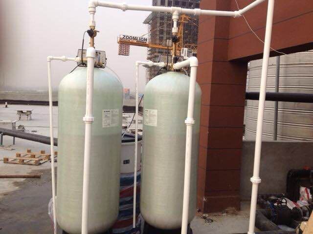 Frame-Mounted Water Softener for Steam Boiler Water