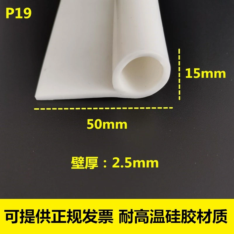 P Shape Solid Silicone Rubber Sealing Strip for Oven