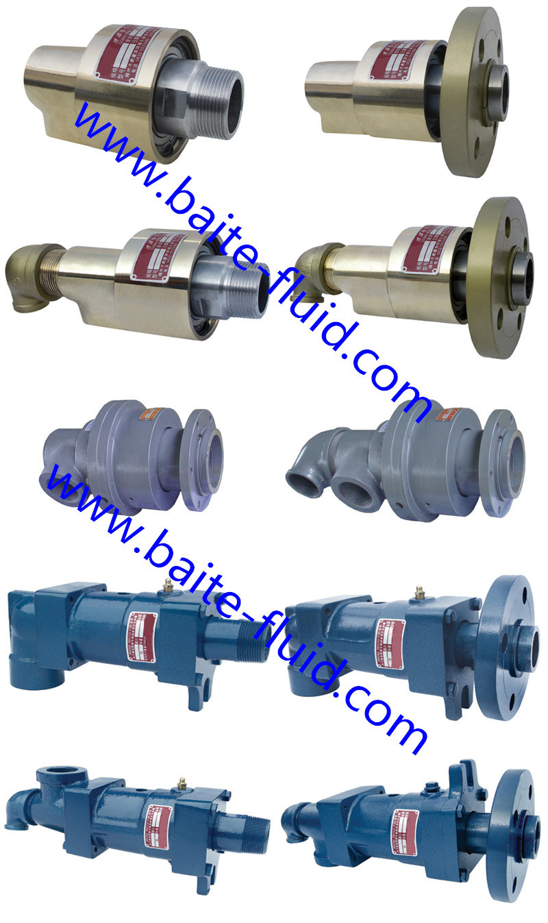 High Pressure Steam Water Rotary Joint for Hot Water Steam and Hot Oil