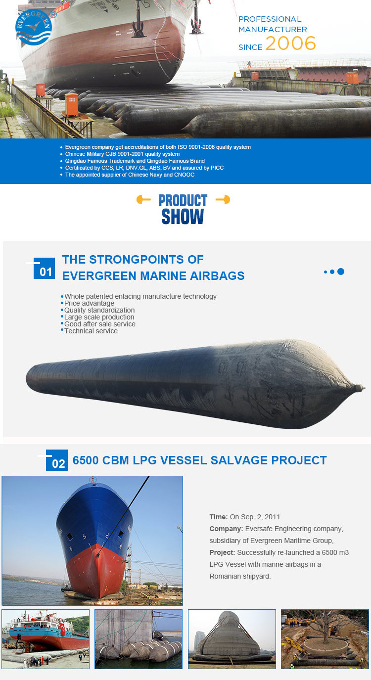 Evergreen Maritime Inflatable Pipe for Ship Launching Ship Docking Salvage