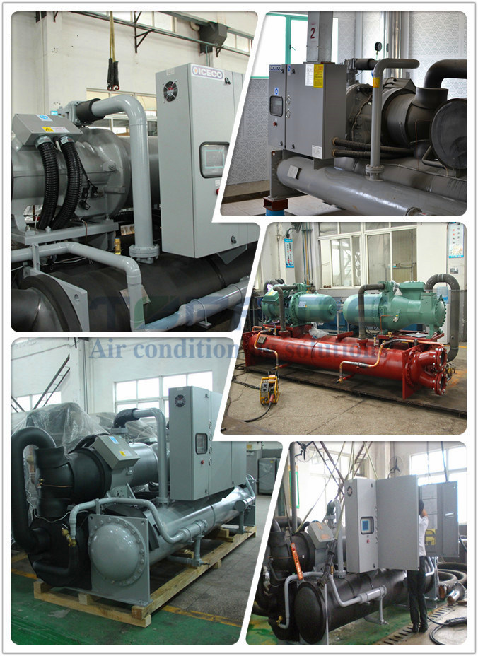 Water Cooled Screw Chiller Industrial Chiller
