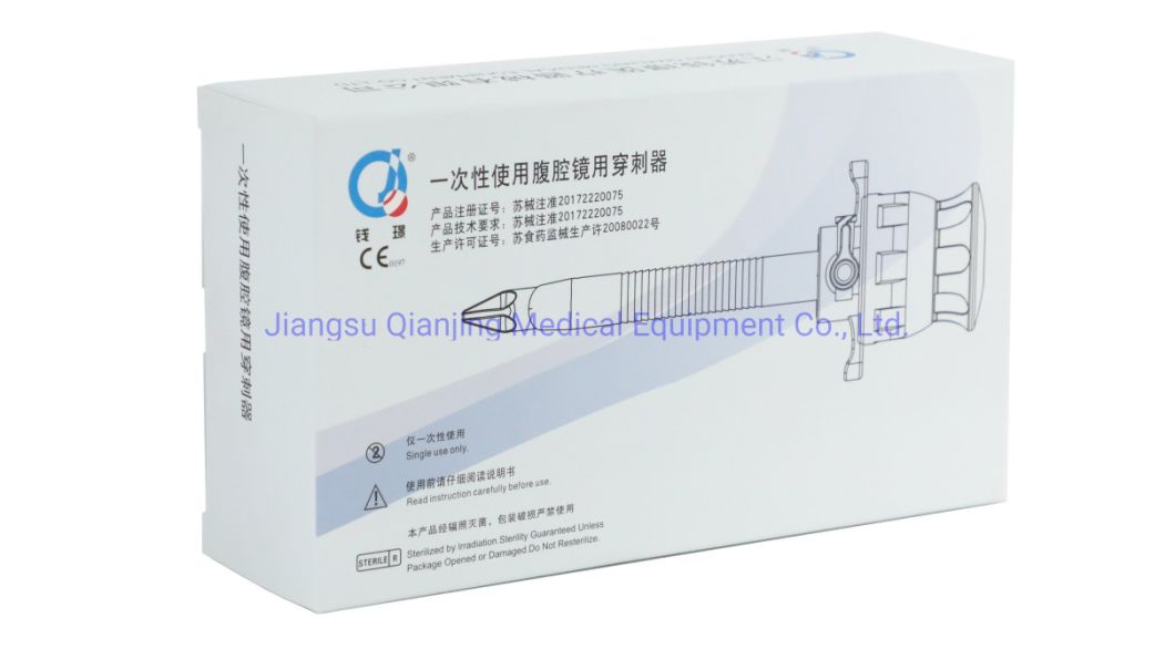 Plastic Laparoscopy Protection Disposable Atraumatic Laproscopic Trocar with Cannula and Obturator