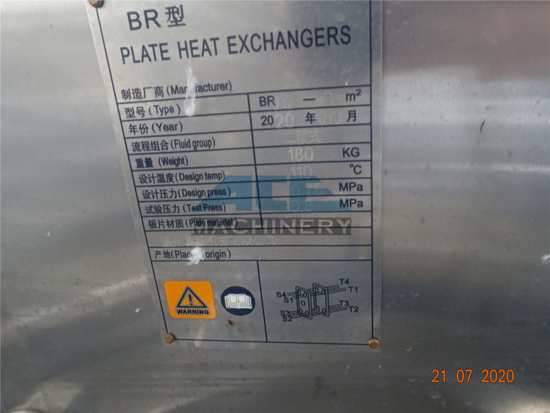 Plate Heat Exchanger, Br Series Gasket Plate Heat Exchanger, Beer Beverage Chemical Oil Pasteurizer Heat Exchanger