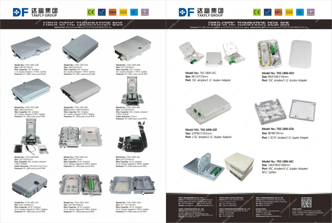 2 Splices Desktop FTTX Optical Fiber Terminal Box with Adapter and Pigtail Inside