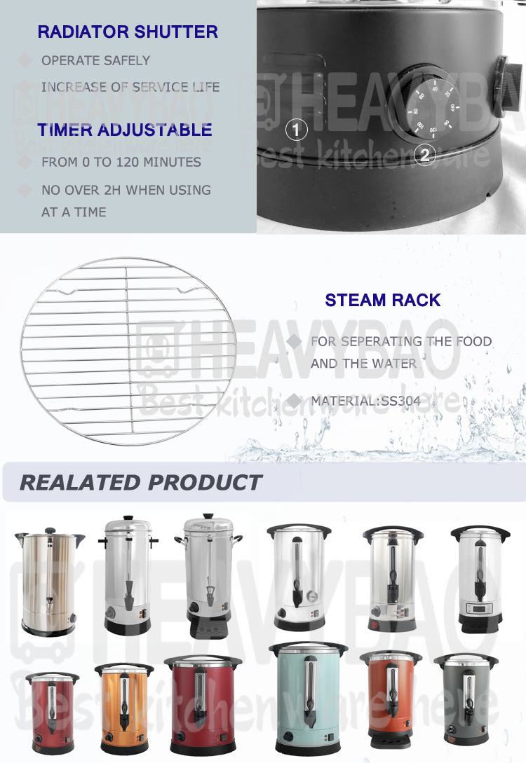 Heavybao Stainless Steel Warmer Heating Element Water Boiler Steam Sterilizer with Black Base