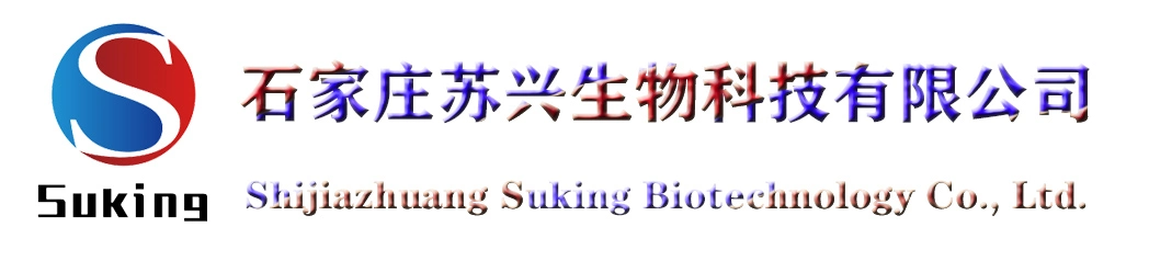 High Quality Plant Extracts Ursolic Acid CAS77-52-1