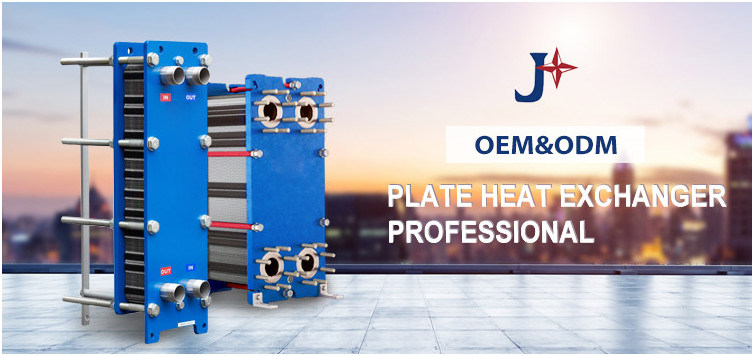 Latest Technology Removable/Detachable Heat Exchanger Manufacturer