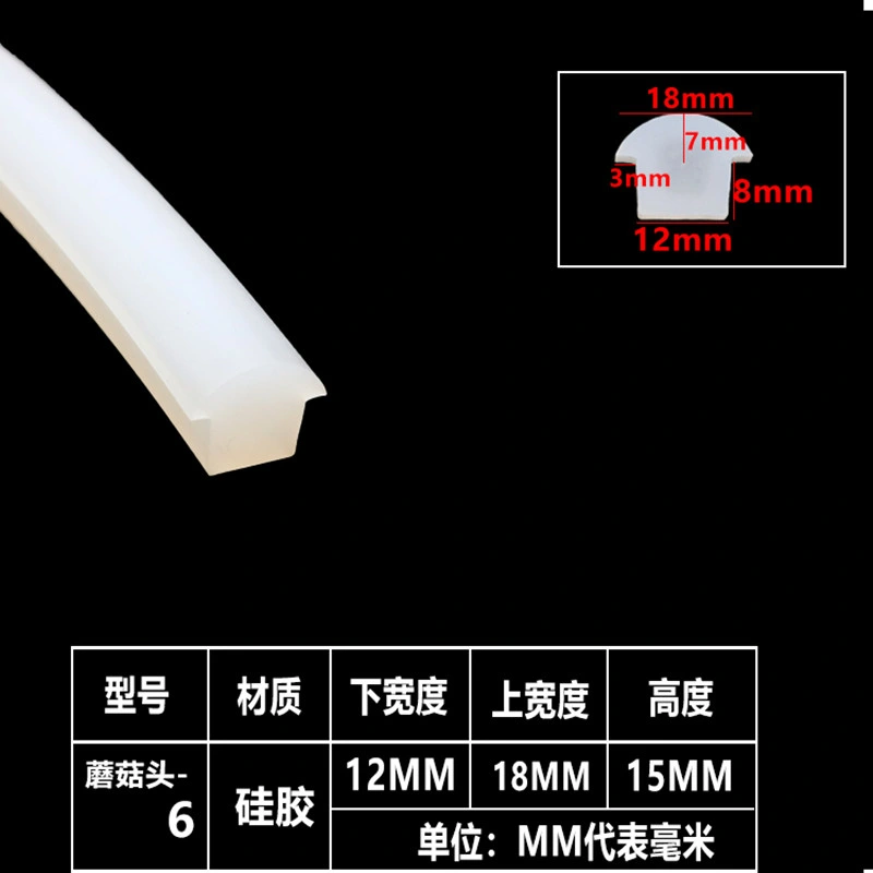 T Shape Silicone Rubber Profile Sealing Strip Heat Resistant Crash-Proof