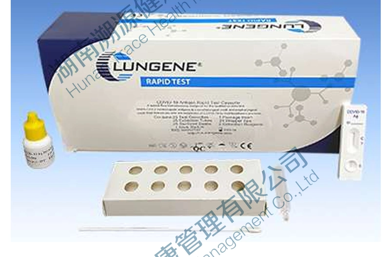 Antigen Rapid Test/Fast Reaction Rapid Diagnostic Kit