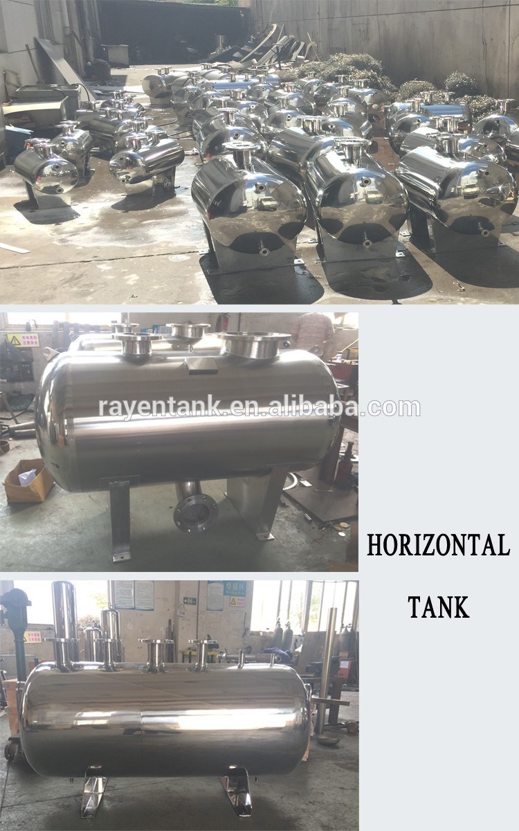 SUS316L Horizontal Drinling Water Tank Air Pressure Tank