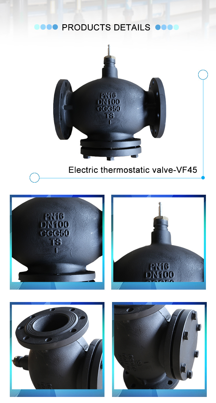 Shandong Valve Manufacturer Control Valve for Heat Exchanger Unit