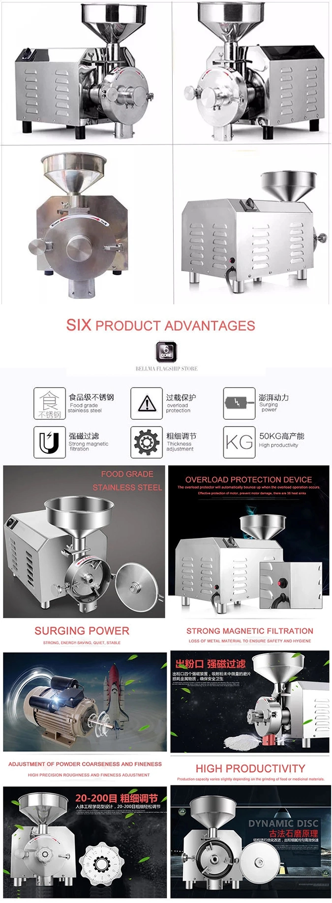 Electric Grinder Machinery Grain Grinder Flour Mill Machinery Grinding Equipment