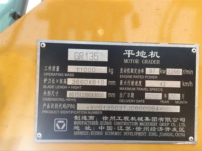 China Motor Grader 130HP Gr135 135HP Grader Blade