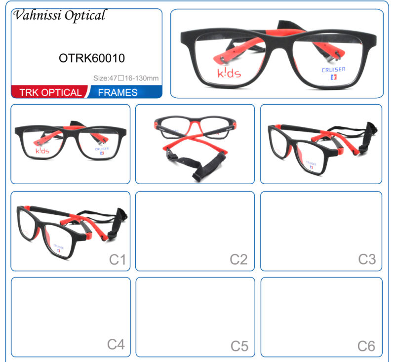 High Quality with Ropes Square Shape Optical Eyewear Glasses for Children