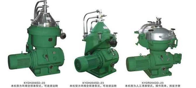 Kydh Disk Centrifuge Oil Water Separator Engine Oil Centrifuge