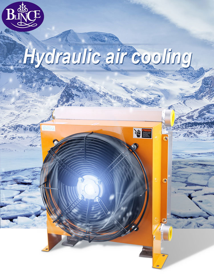 Hydraulic Air Cooler Ah Aw Series Air-Cooled Aluminum Oil Cooler Heat Exchanger Price